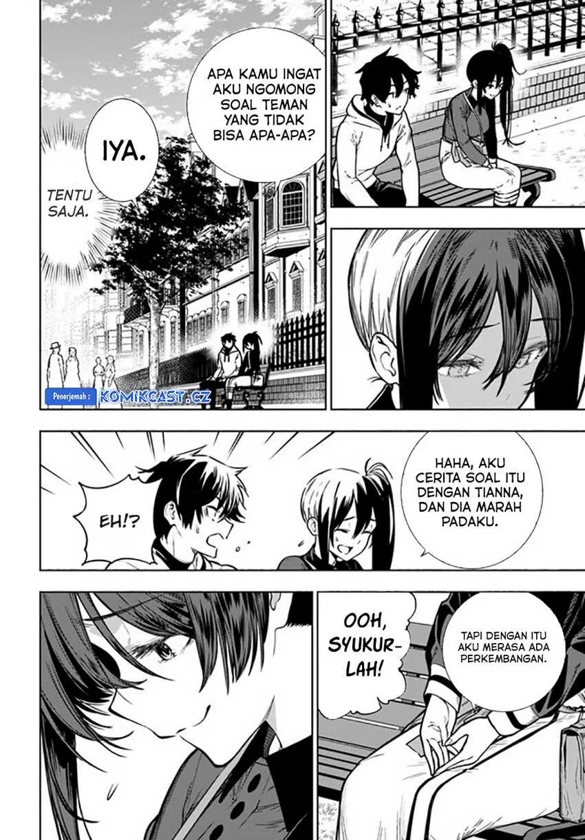 Halaman 39 — Ningen Fushin no Boukensha-tachi ga Sekai wo Sukuu you desu Chapter 40