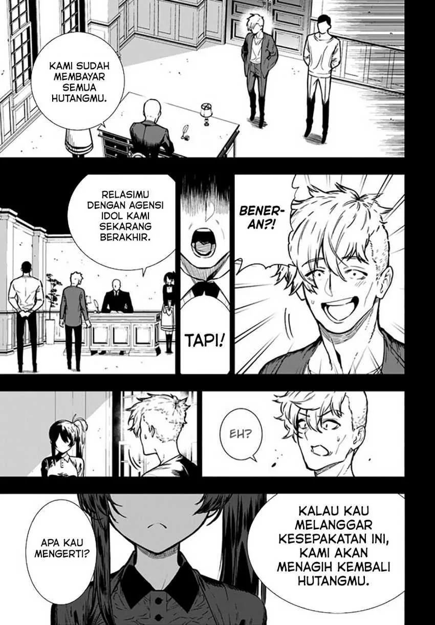 Halaman 40 — Ningen Fushin no Boukensha-tachi ga Sekai wo Sukuu you desu Chapter 40
