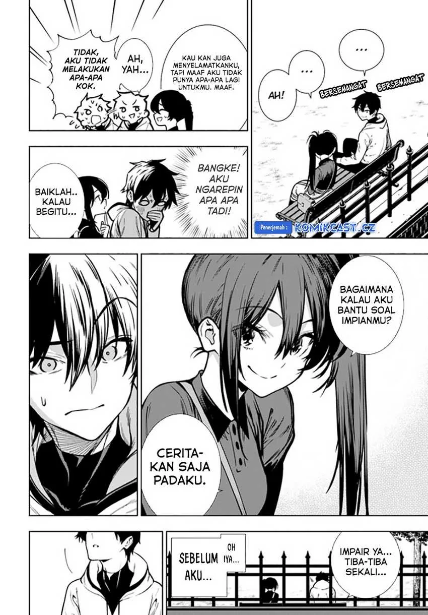 Halaman 43 — Ningen Fushin no Boukensha-tachi ga Sekai wo Sukuu you desu Chapter 40
