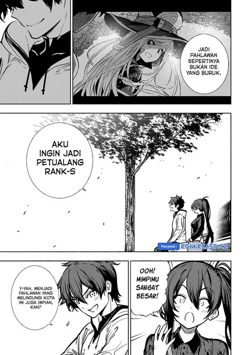 Halaman 44 — Ningen Fushin no Boukensha-tachi ga Sekai wo Sukuu you desu Chapter 40