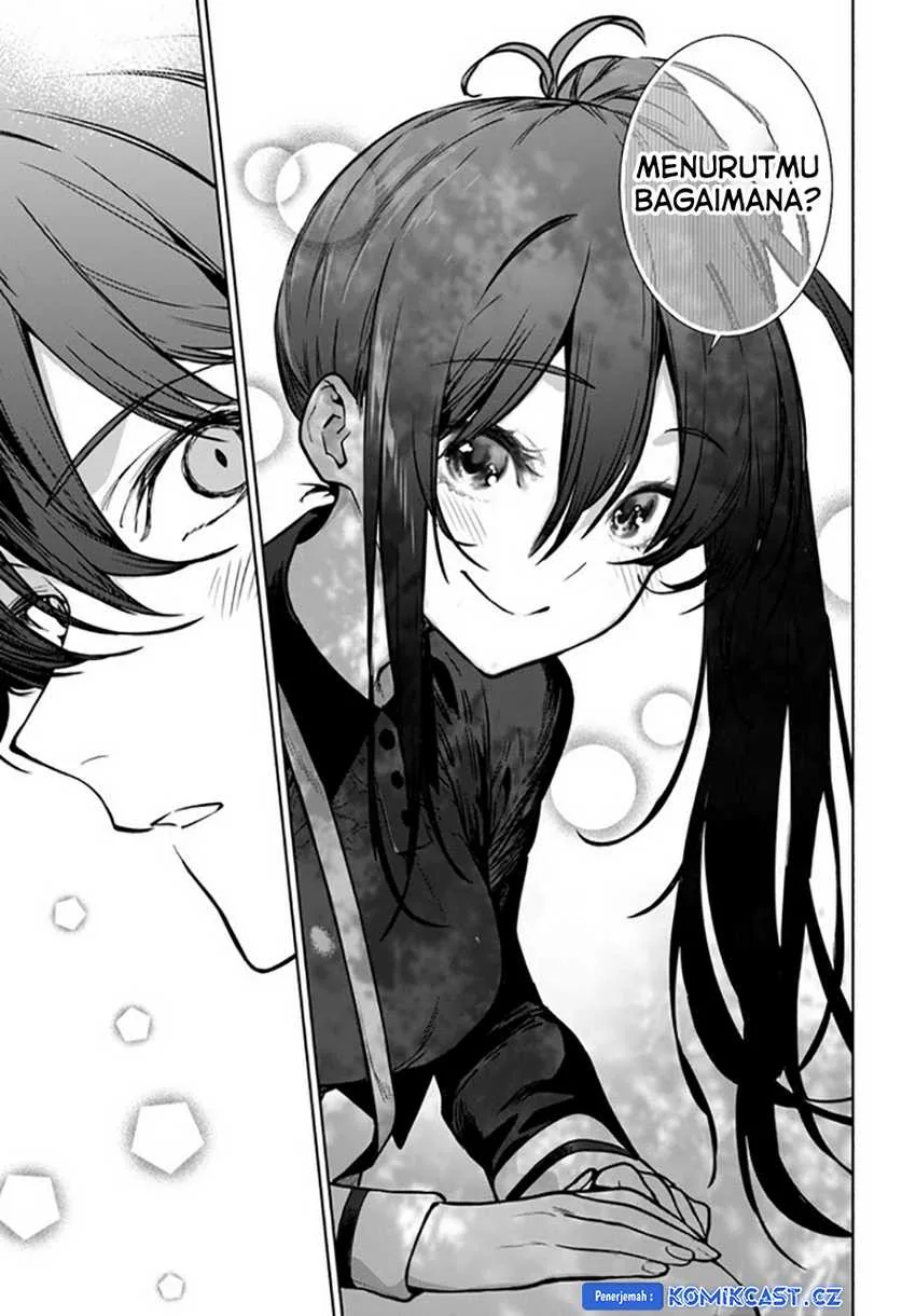 Halaman 46 — Ningen Fushin no Boukensha-tachi ga Sekai wo Sukuu you desu Chapter 40