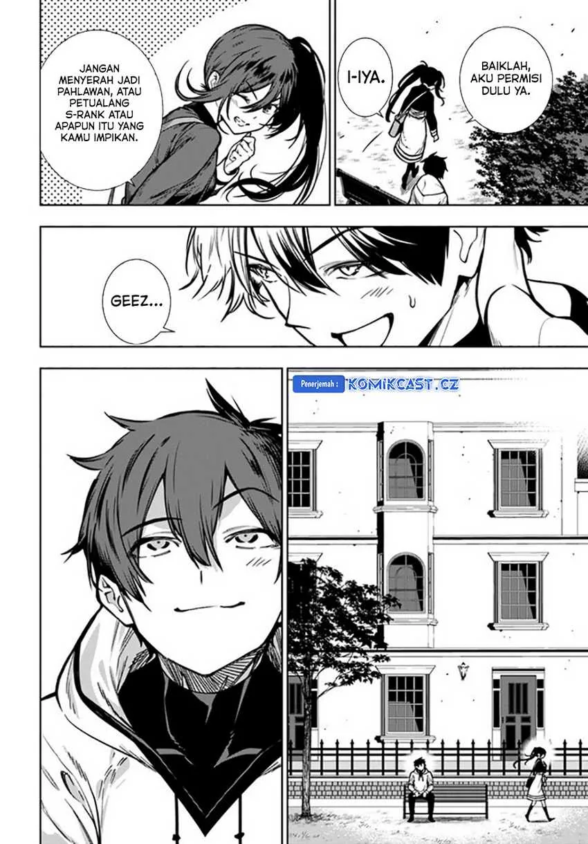 Halaman 47 — Ningen Fushin no Boukensha-tachi ga Sekai wo Sukuu you desu Chapter 40