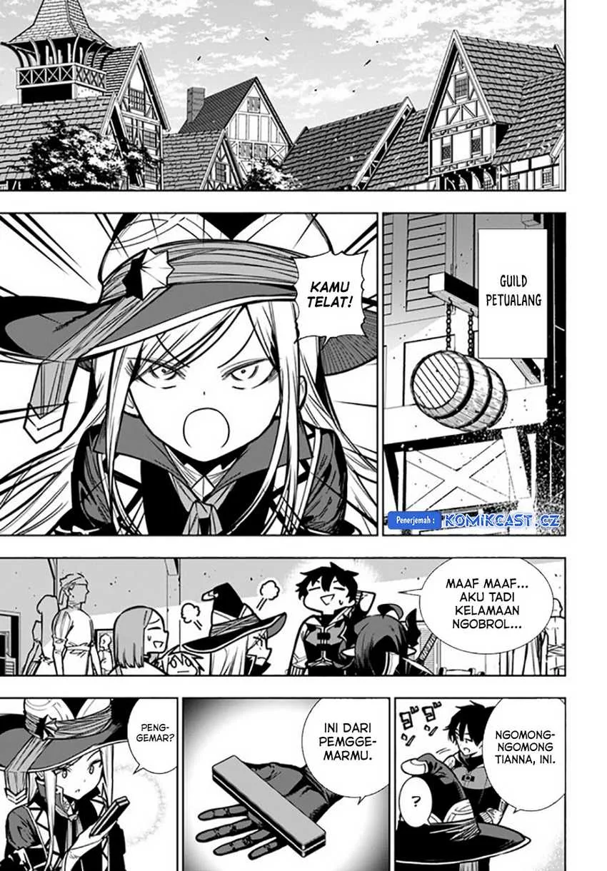 Halaman 48 — Ningen Fushin no Boukensha-tachi ga Sekai wo Sukuu you desu Chapter 40