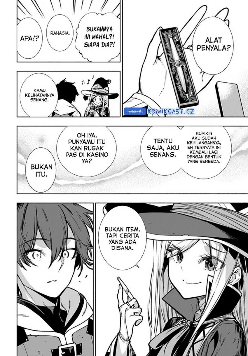Halaman 49 — Ningen Fushin no Boukensha-tachi ga Sekai wo Sukuu you desu Chapter 40