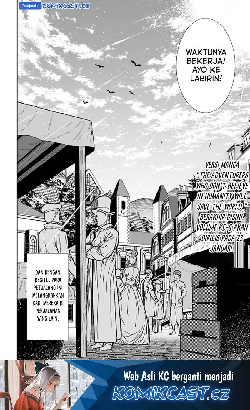 Halaman 51 — Ningen Fushin no Boukensha-tachi ga Sekai wo Sukuu you desu Chapter 40