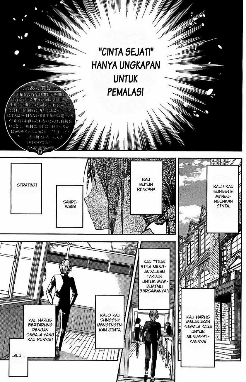 Halaman 3 — Kaguya-sama wa Kokurasetai: Tensai-tachi no Renai Zunousen Chapter 5.5