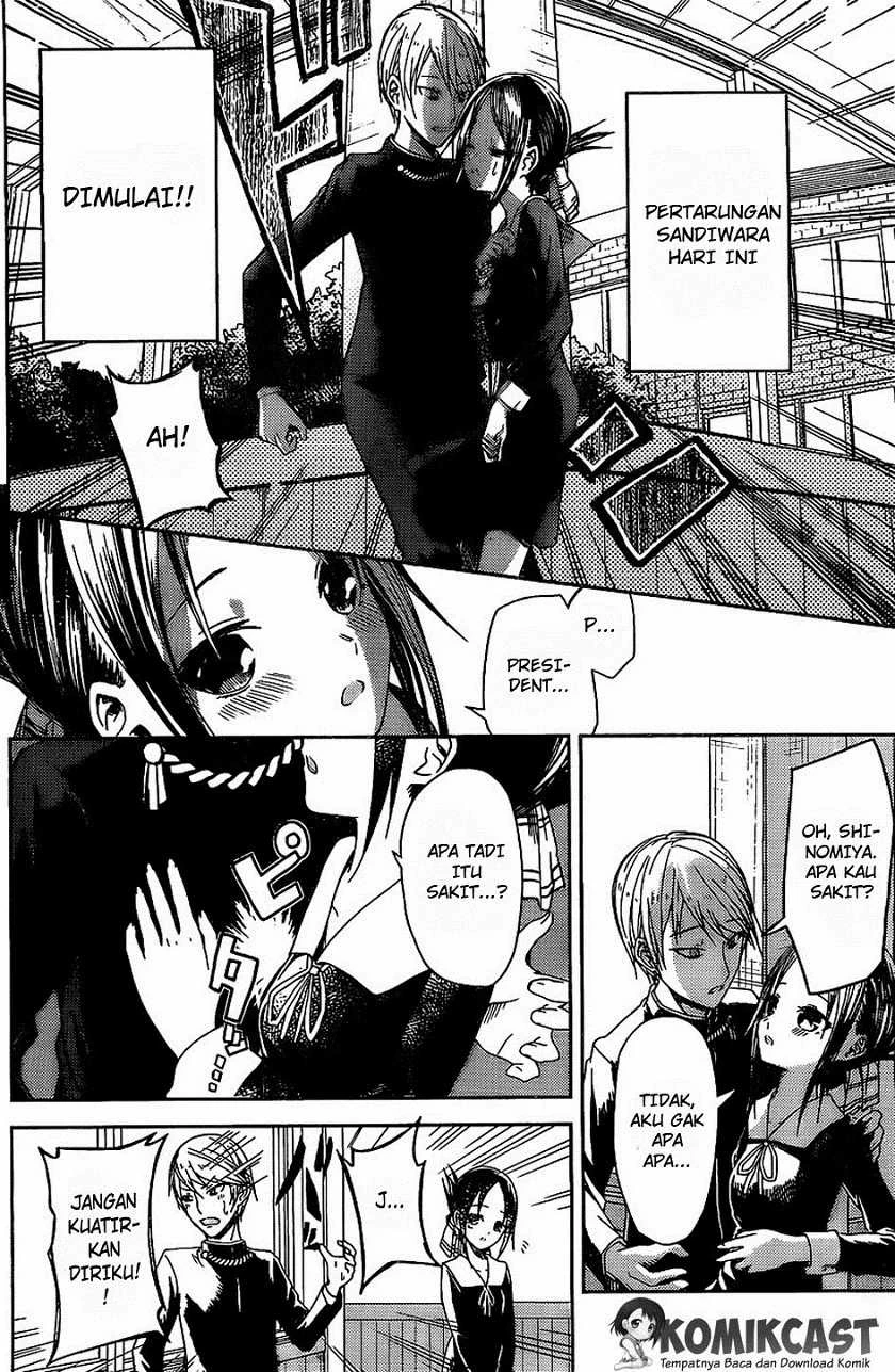 Halaman 4 — Kaguya-sama wa Kokurasetai: Tensai-tachi no Renai Zunousen Chapter 5.5