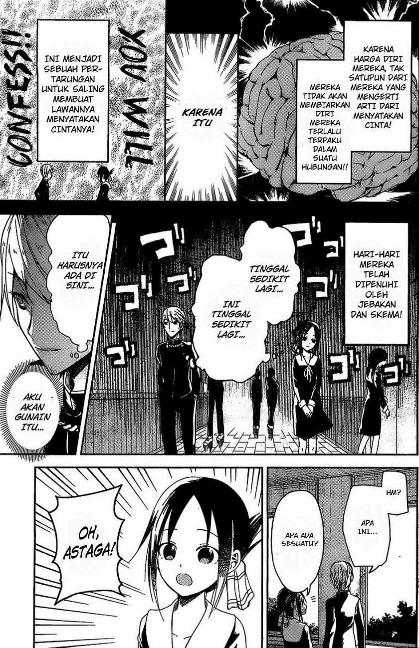 Halaman 6 — Kaguya-sama wa Kokurasetai: Tensai-tachi no Renai Zunousen Chapter 5.5