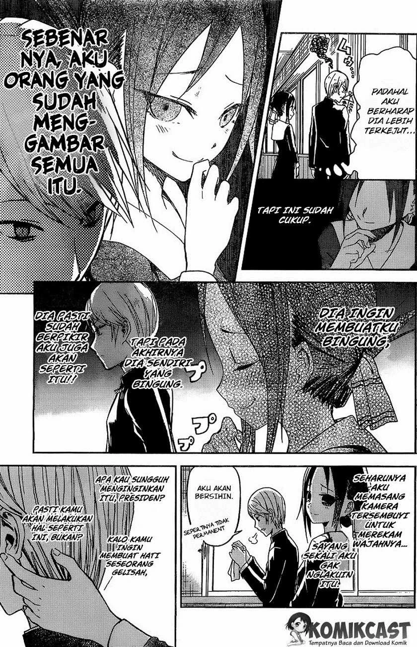 Halaman 8 — Kaguya-sama wa Kokurasetai: Tensai-tachi no Renai Zunousen Chapter 5.5