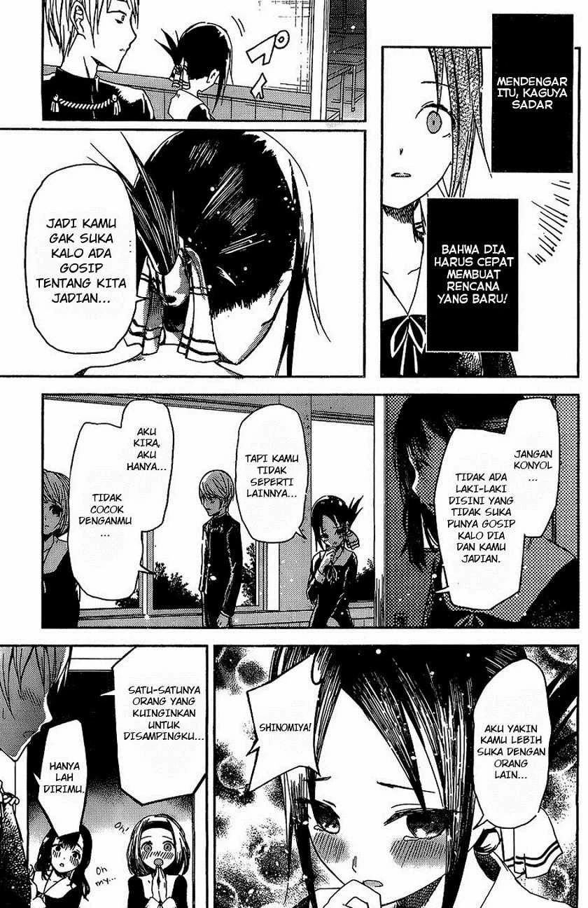 Halaman 9 — Kaguya-sama wa Kokurasetai: Tensai-tachi no Renai Zunousen Chapter 5.5
