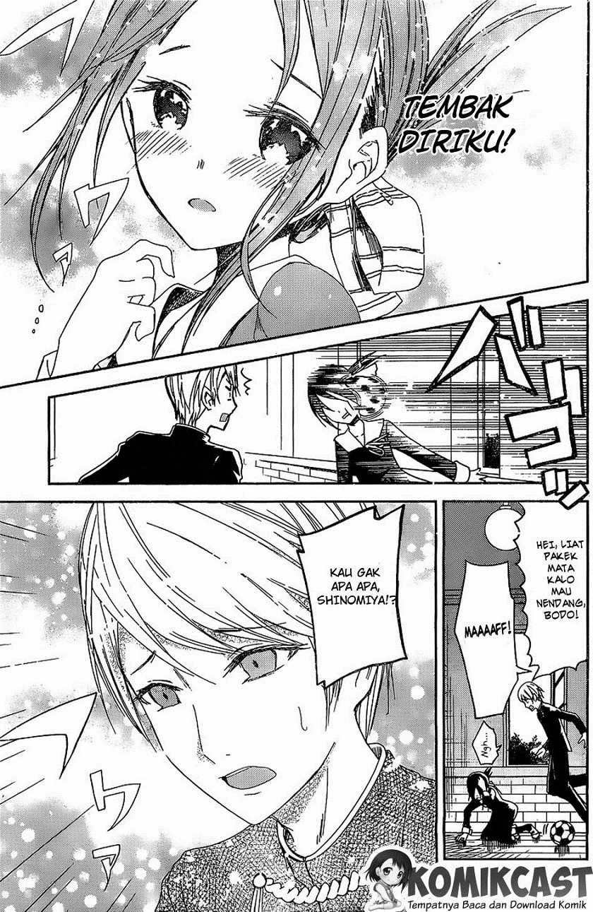 Halaman 13 — Kaguya-sama wa Kokurasetai: Tensai-tachi no Renai Zunousen Chapter 5.5