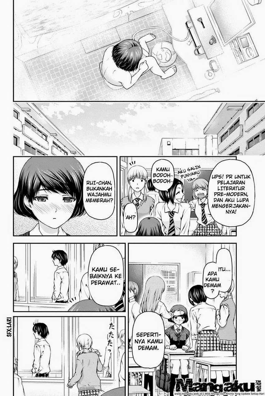 Halaman 3 — Domestic na Kanojo Chapter 12