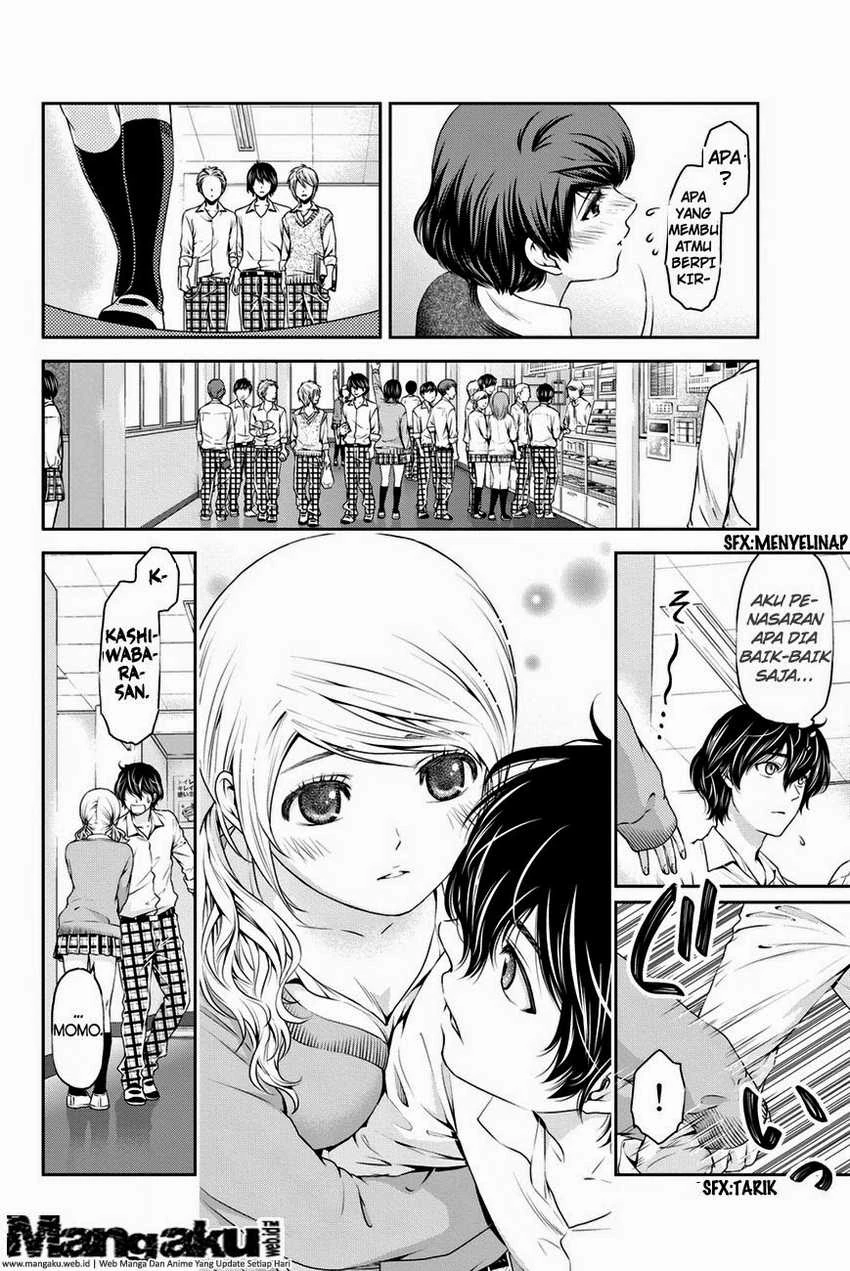 Halaman 5 — Domestic na Kanojo Chapter 12