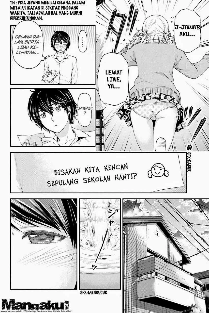 Halaman 7 — Domestic na Kanojo Chapter 12