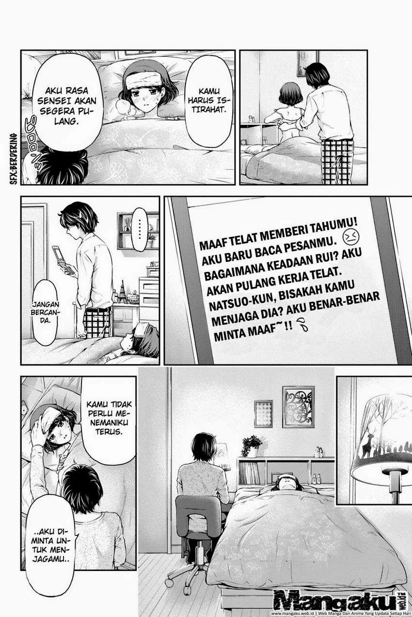 Halaman 11 — Domestic na Kanojo Chapter 12