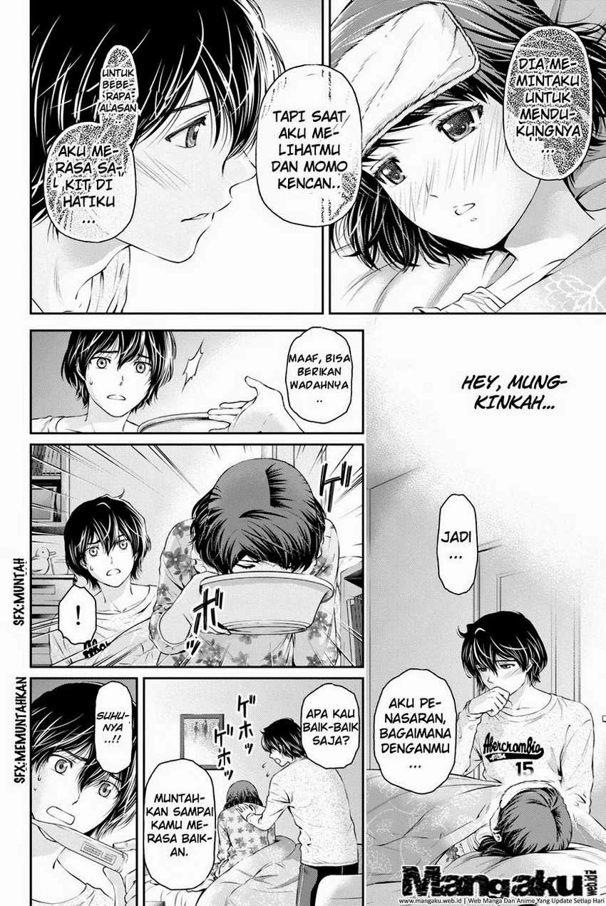 Halaman 13 — Domestic na Kanojo Chapter 12