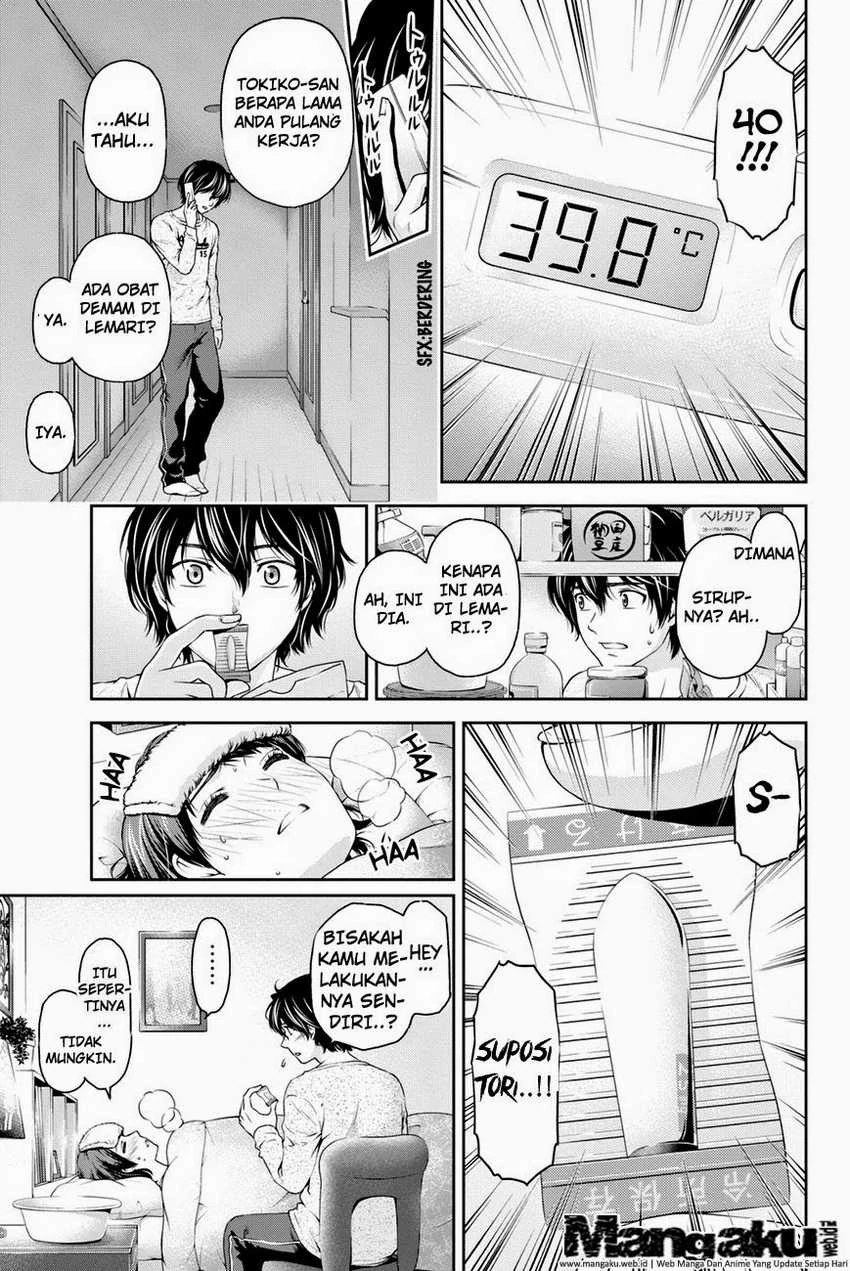 Halaman 14 — Domestic na Kanojo Chapter 12