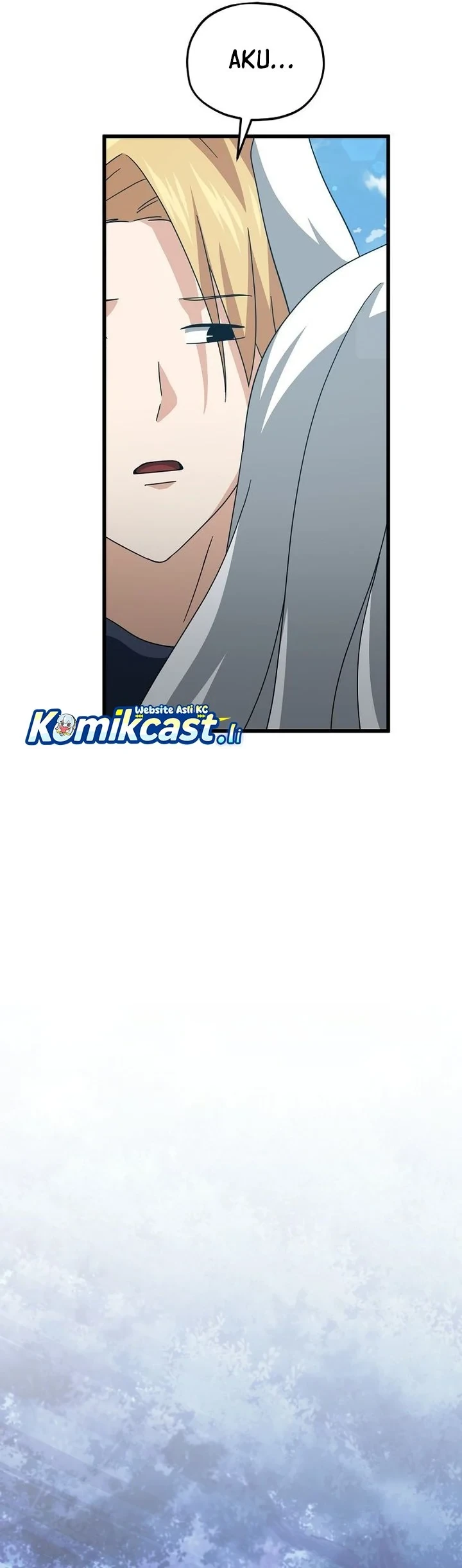Halaman 5 — My Dad Is Too Strong Chapter 225