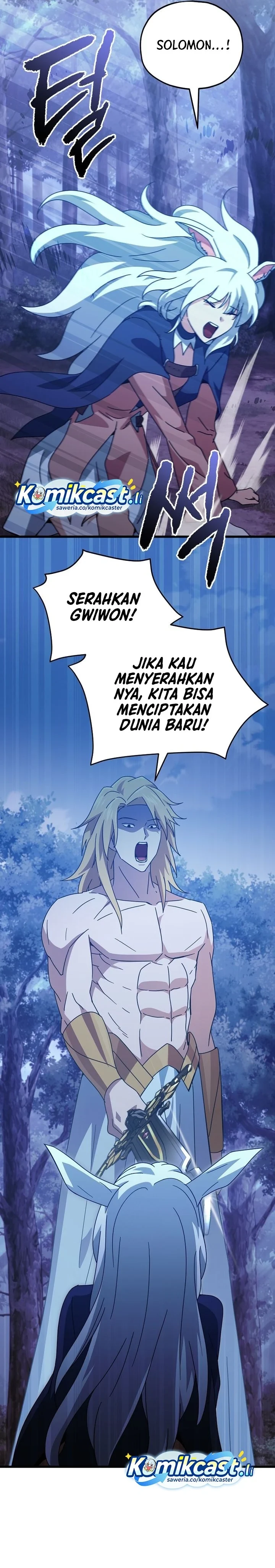 Halaman 6 — My Dad Is Too Strong Chapter 225