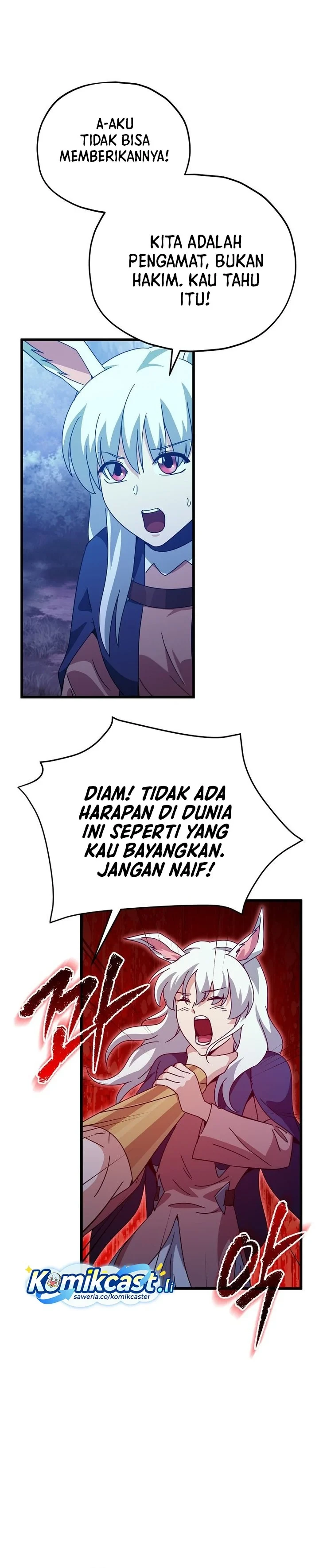 Halaman 7 — My Dad Is Too Strong Chapter 225