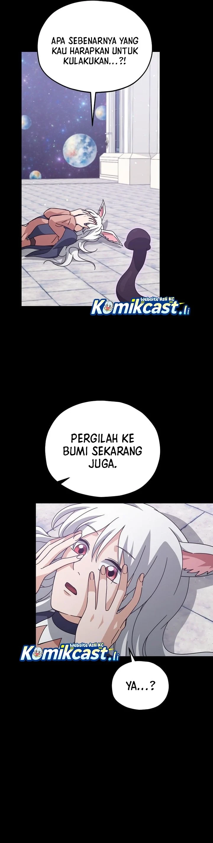 Halaman 11 — My Dad Is Too Strong Chapter 225