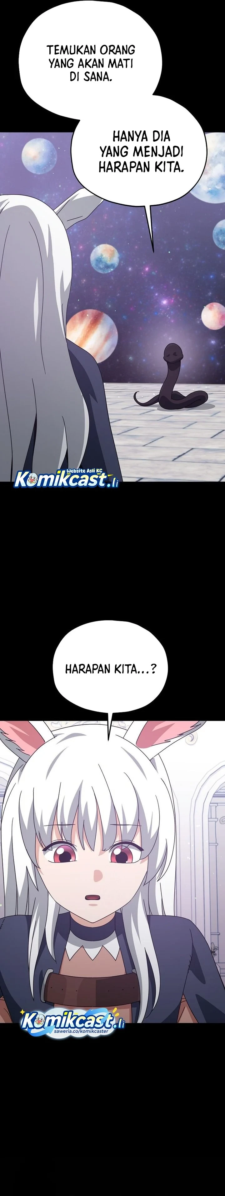 Halaman 12 — My Dad Is Too Strong Chapter 225