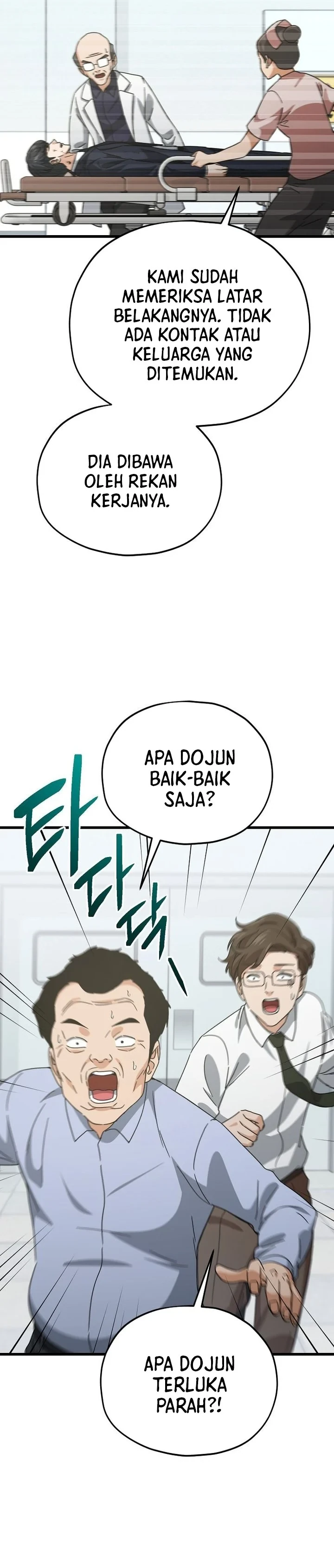 Halaman 16 — My Dad Is Too Strong Chapter 225