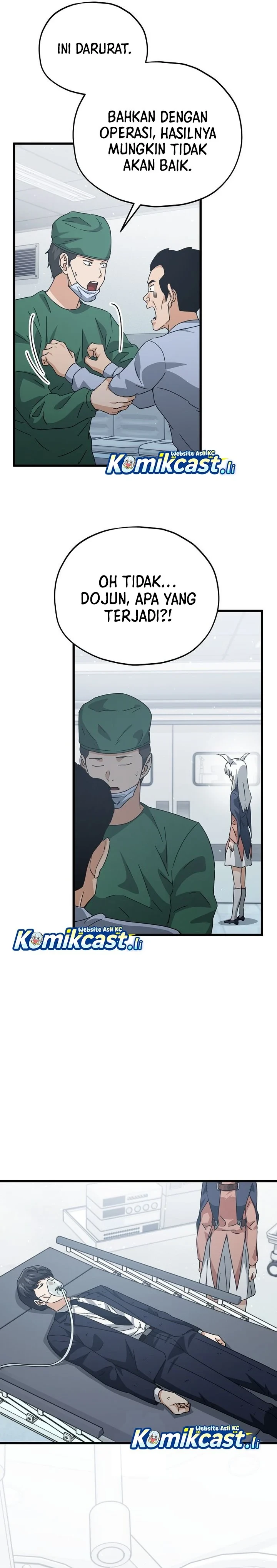 Halaman 17 — My Dad Is Too Strong Chapter 225