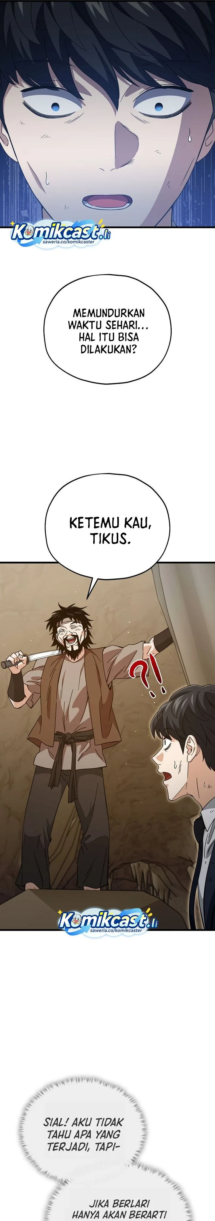 Halaman 22 — My Dad Is Too Strong Chapter 225