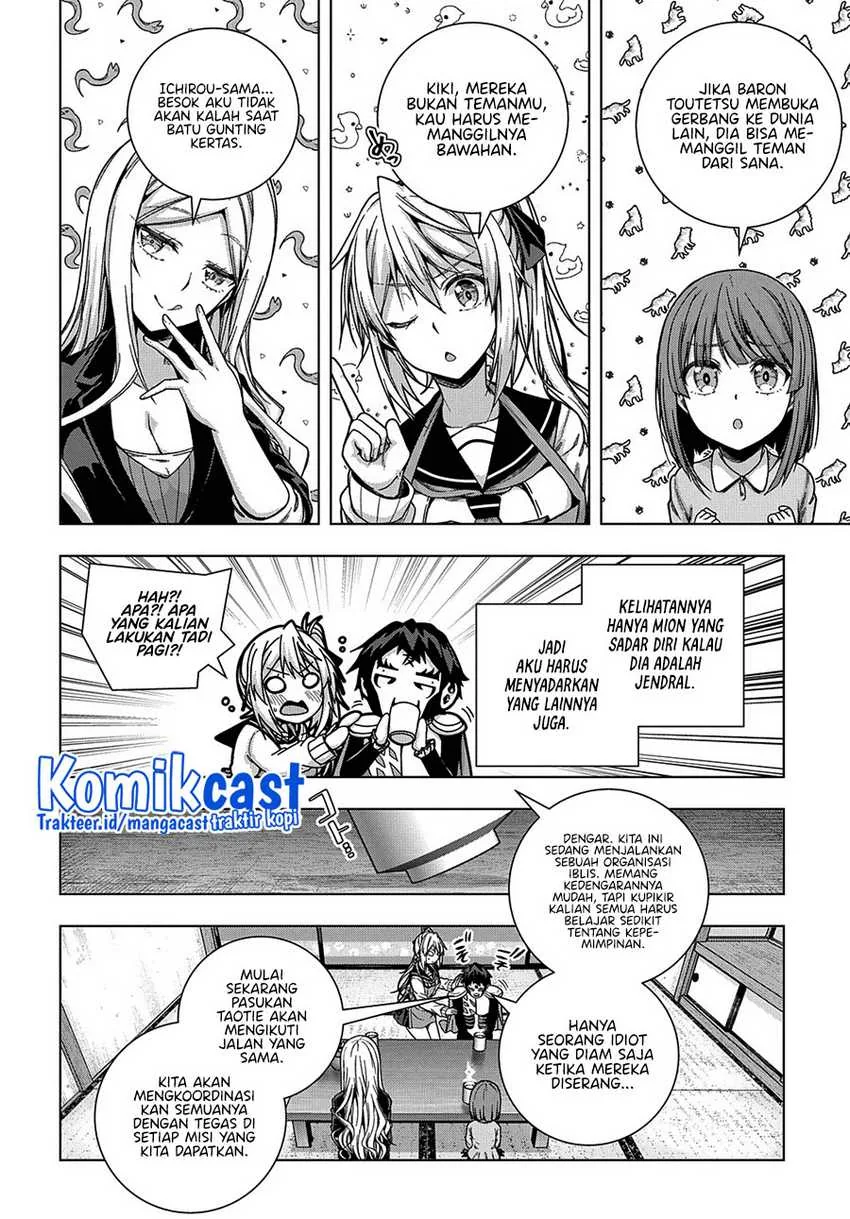 Halaman 5 — Yuujin Character wa Taihen desu ka? Chapter 24