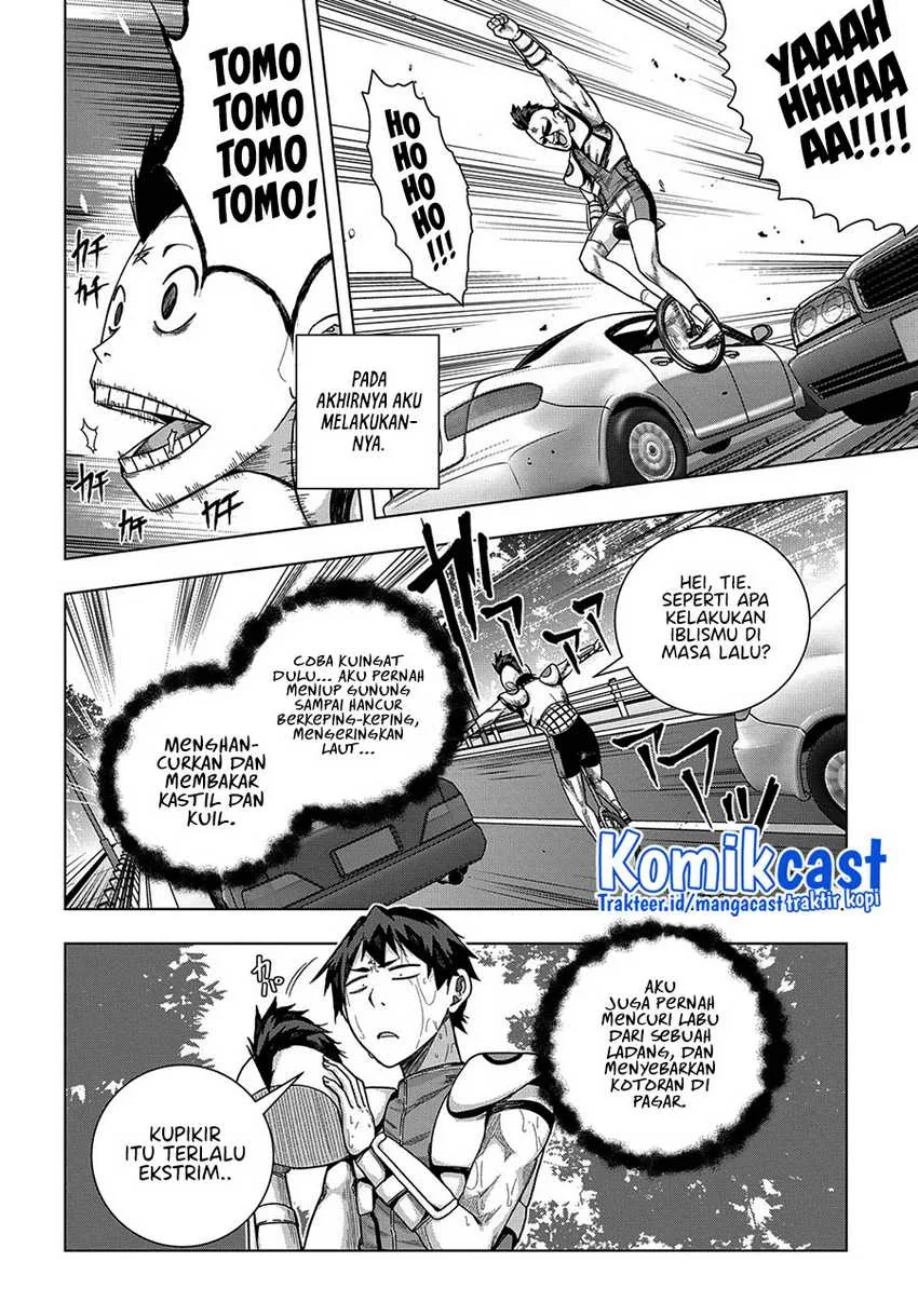Halaman 15 — Yuujin Character wa Taihen desu ka? Chapter 24