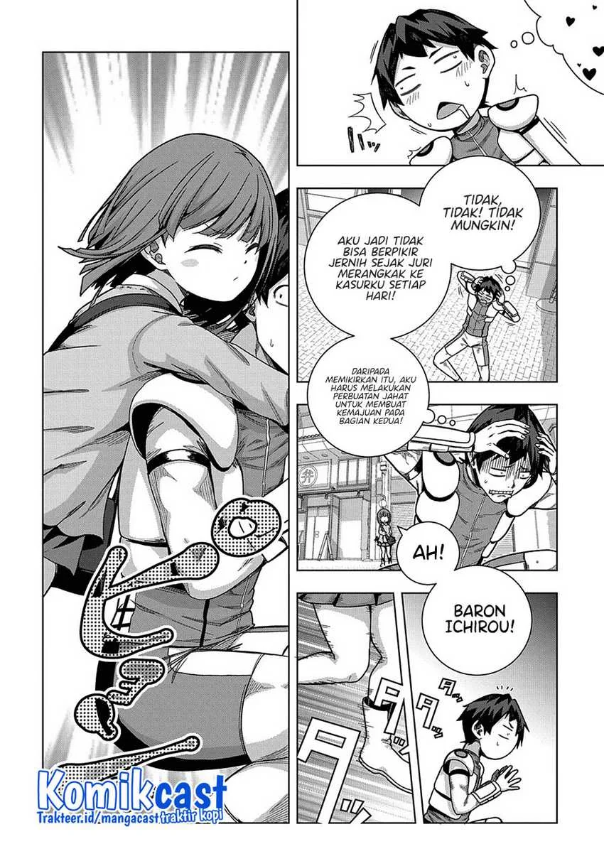 Halaman 17 — Yuujin Character wa Taihen desu ka? Chapter 24