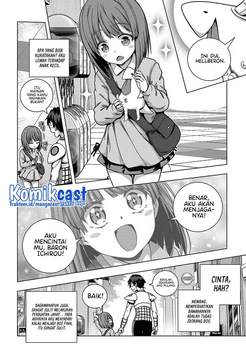 Halaman 19 — Yuujin Character wa Taihen desu ka? Chapter 24