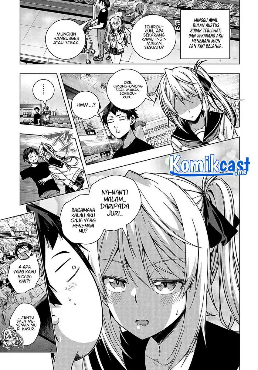 Halaman 20 — Yuujin Character wa Taihen desu ka? Chapter 24