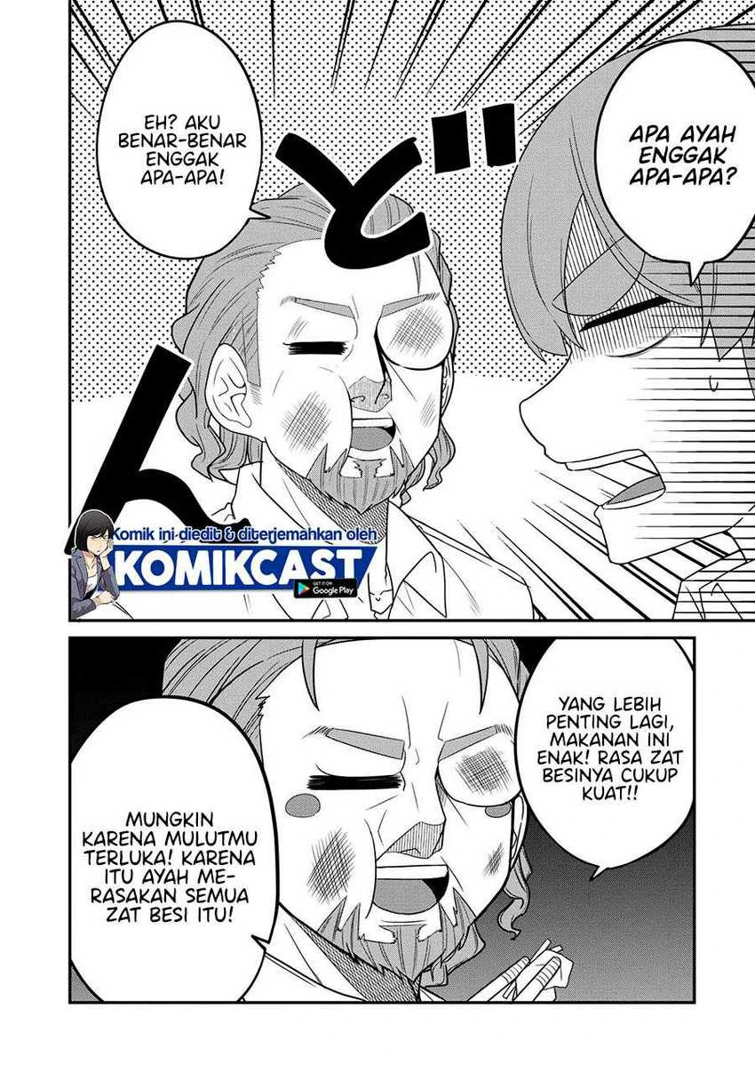 Halaman 3 — Osananajimi no Mama ja Iya? Chapter 21