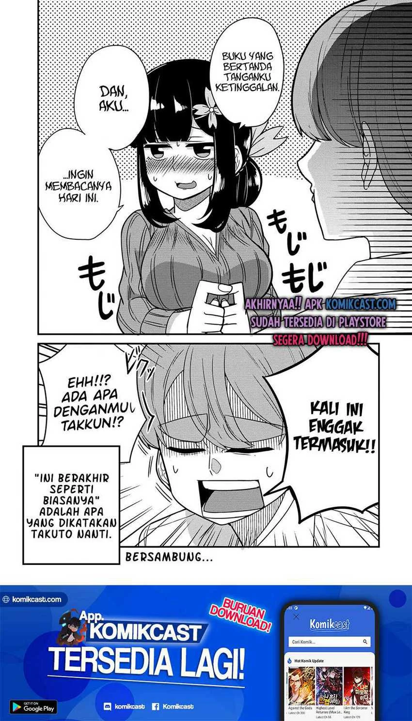 Halaman 9 — Osananajimi no Mama ja Iya? Chapter 21