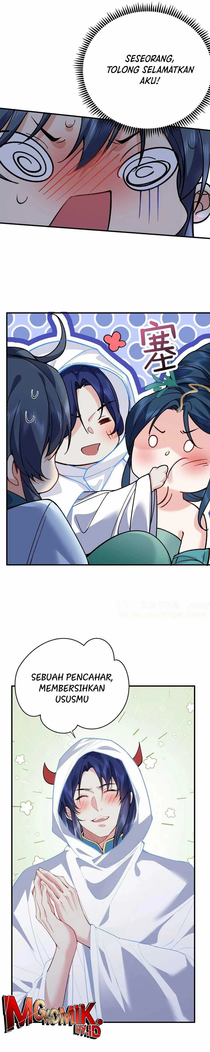Halaman 5 — Am I Invincible Chapter 254