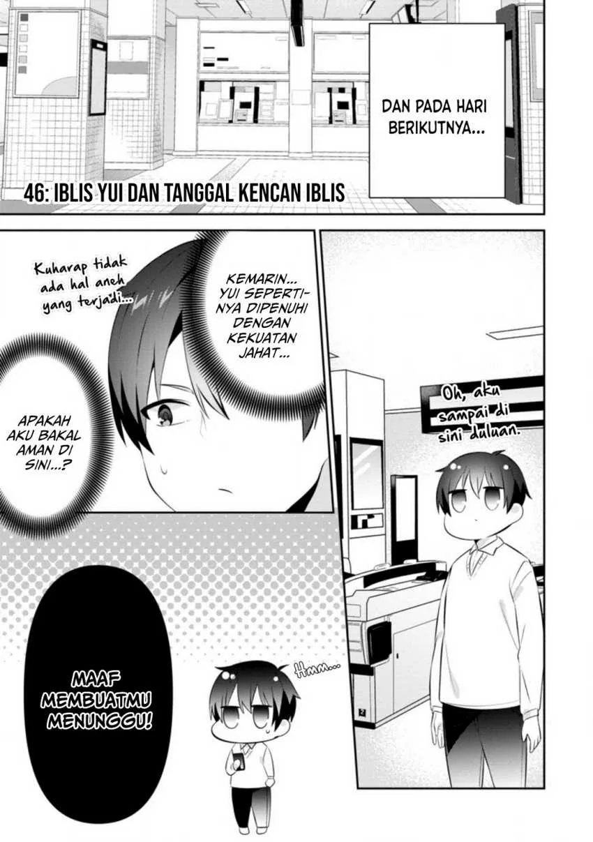 Halaman 8 — Tonari no Seki ni Natta Bishoujo ga Horesaseyou to Karakattekuru ga Itsunomanika Kaeriuchi ni Shiteita Chapter 18