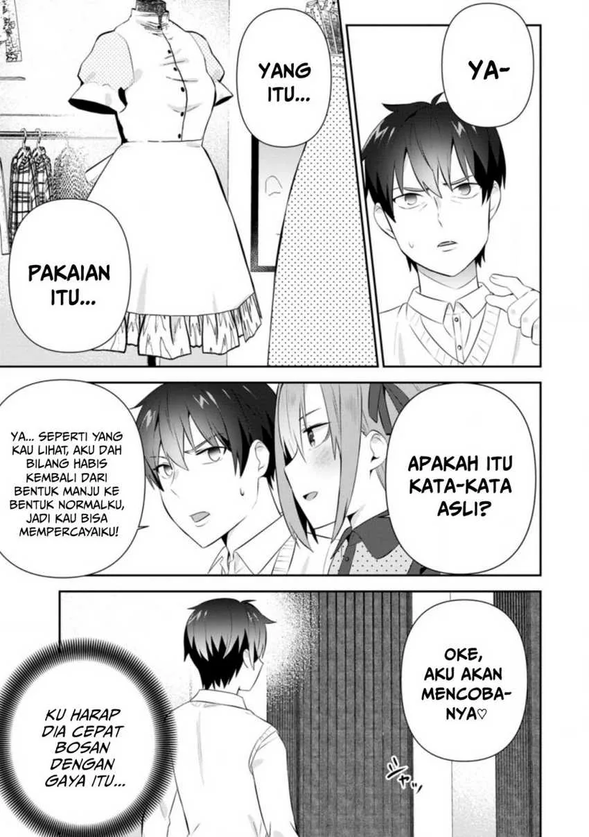 Halaman 17 — Tonari no Seki ni Natta Bishoujo ga Horesaseyou to Karakattekuru ga Itsunomanika Kaeriuchi ni Shiteita Chapter 18