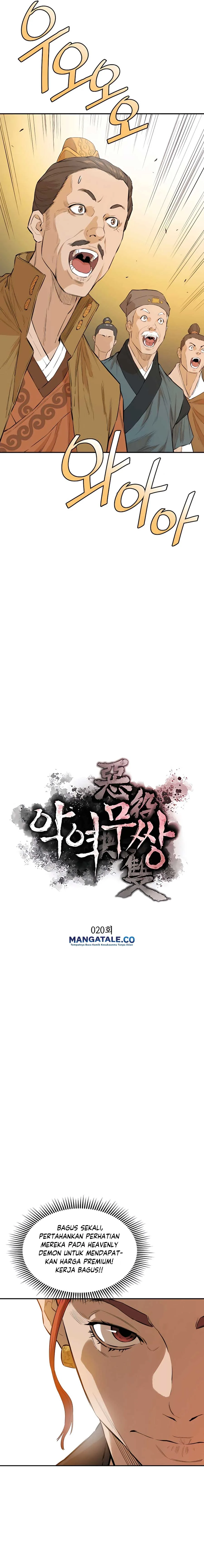 Halaman 5 — The Unrivaled Villain Chapter 20