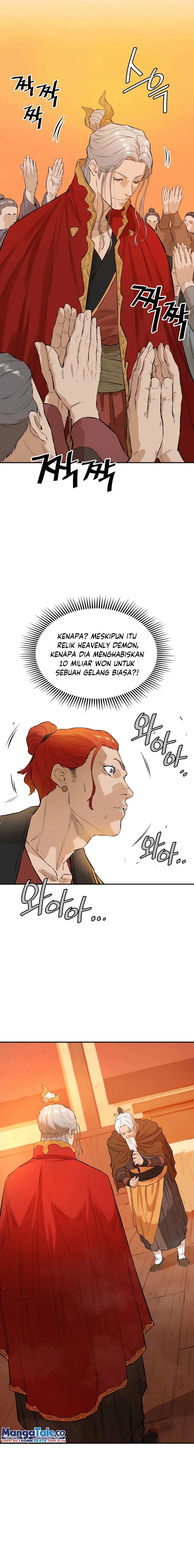 Halaman 13 — The Unrivaled Villain Chapter 20