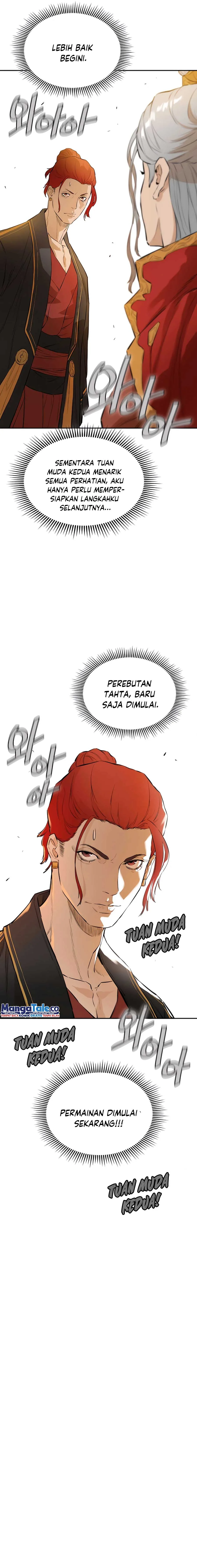Halaman 20 — The Unrivaled Villain Chapter 20