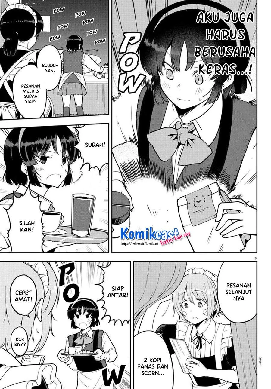 Halaman 5 — Meika-san wa Oshikorosenai Chapter 52