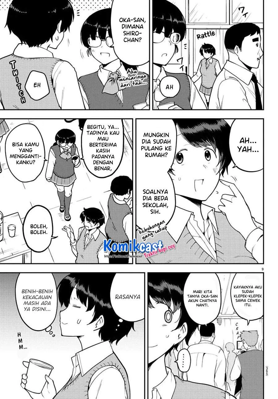 Halaman 9 — Meika-san wa Oshikorosenai Chapter 52
