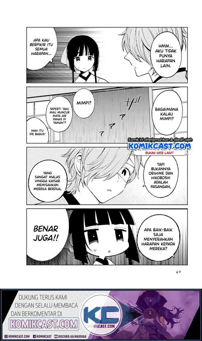 Halaman 7 — Toaru Meoto no Nichijou Chapter 20