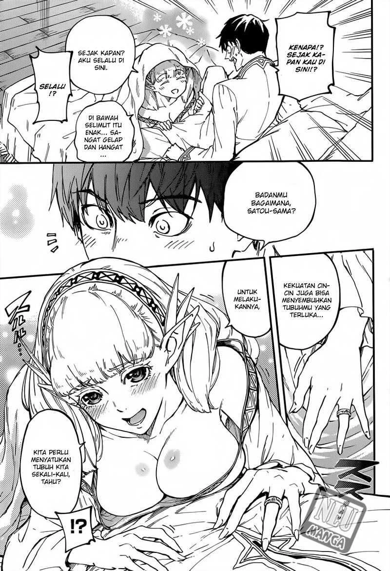Halaman 3 — Kekkon Yubiwa Monogatari Chapter 14