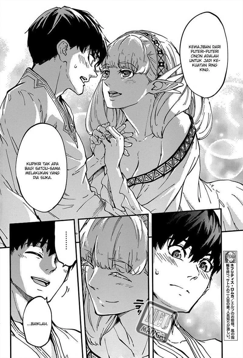 Halaman 6 — Kekkon Yubiwa Monogatari Chapter 14