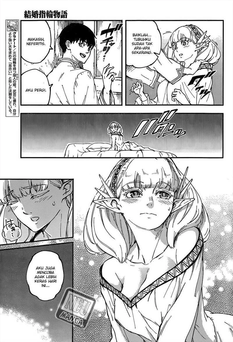 Halaman 7 — Kekkon Yubiwa Monogatari Chapter 14