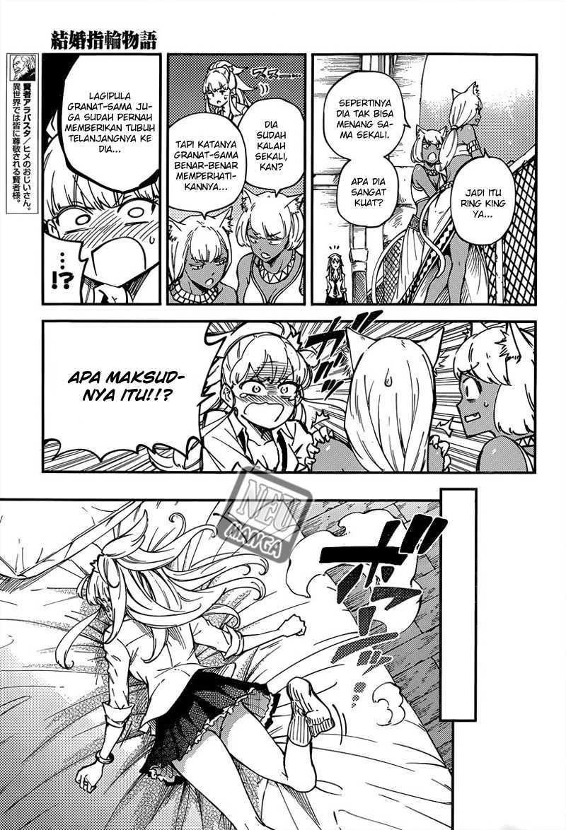Halaman 11 — Kekkon Yubiwa Monogatari Chapter 14