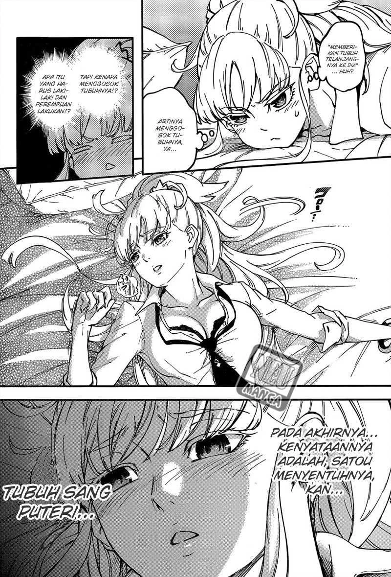 Halaman 12 — Kekkon Yubiwa Monogatari Chapter 14
